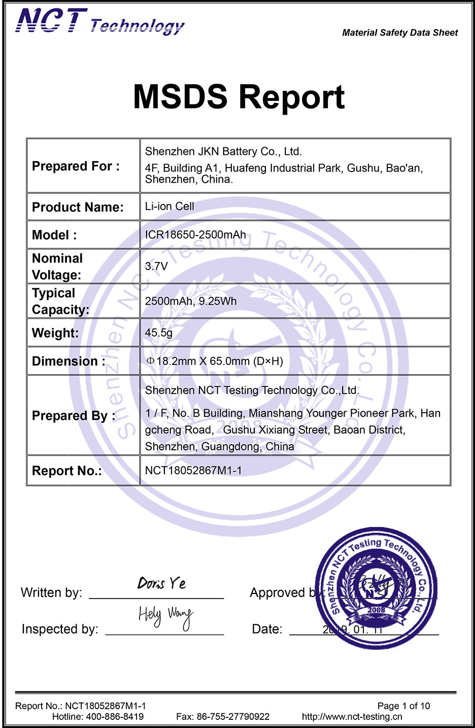 金慧创源   18650-2500mAh   MSDS报告-1.jpg