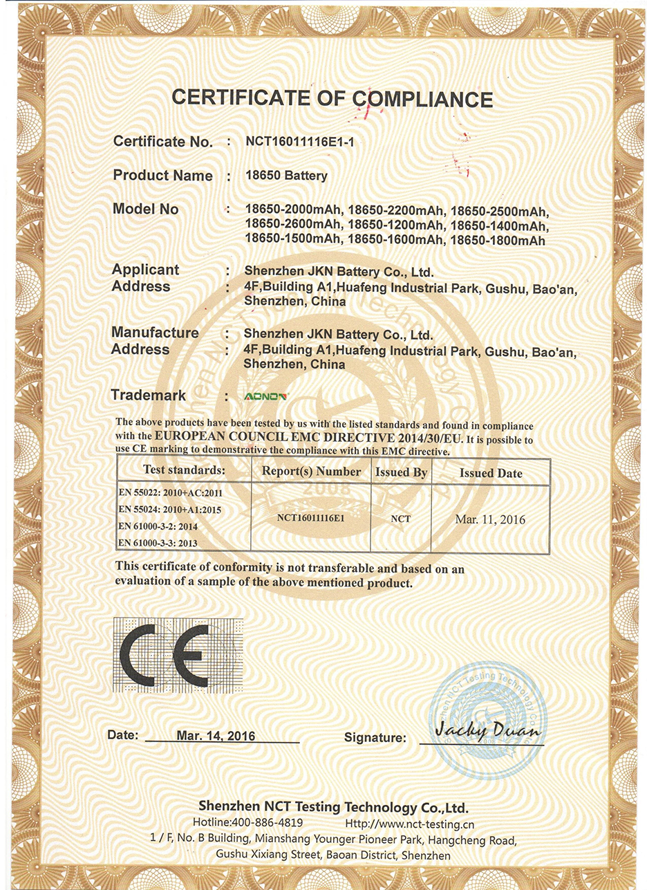 CE证书.jpg