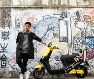 共享出行再添新人 筋斗云出行：电动车分时租赁校园市场分羹