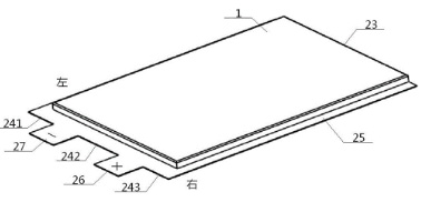 桑顿新能源率先发布高能量密度软包动力电池