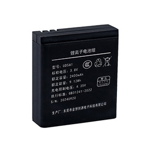 UD5A--K2执法仪电池