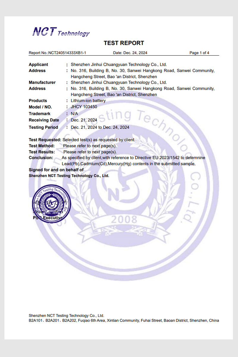 JHCY 103450-电池指令 TEST REPORT