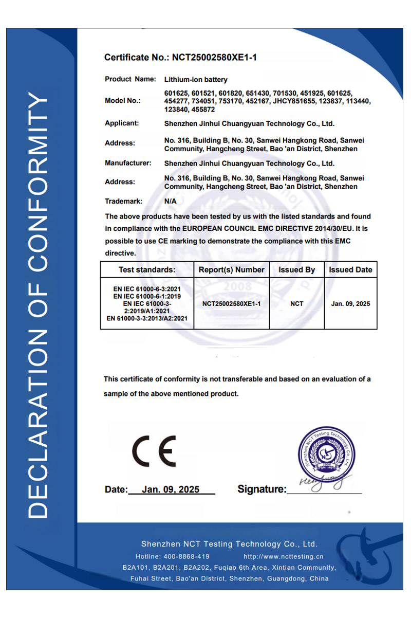 NCT25002580X 金慧 JHCY601625 CE-EMC CERT