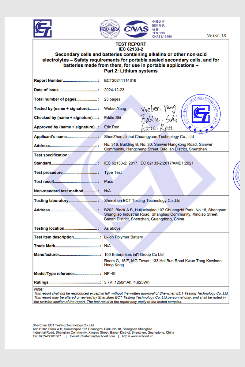 NP-40-IEC62133-正本