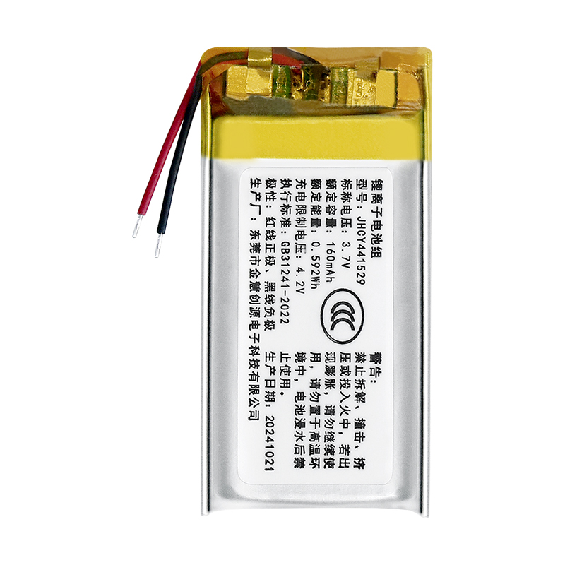 441529聚合物锂电池