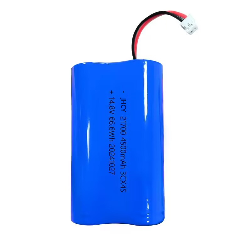 21700锂电池组-4500mAh
