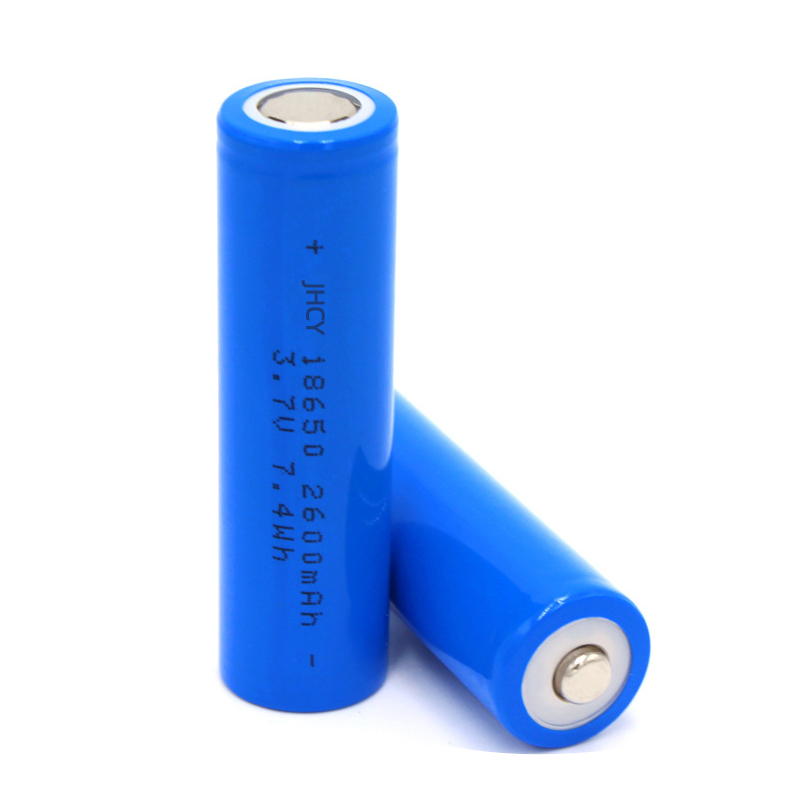 18650锂电池-2600mAh